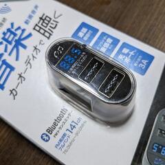 Bluetoothトランスミッターの画像