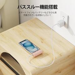 iWALK モバイルバッテリー 極小化 軽量 小型 4500mAh typeCの画像