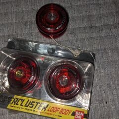 おもちゃ　ヨーヨー　ハイパーヨーヨー　玩具　