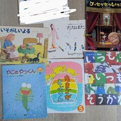 最終値下げ　絵本　大量　まとめ売りの画像
