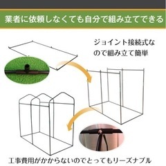 サイクルテント未使用　簡易倉庫　物置の画像