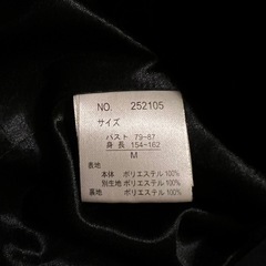 ワンピース　Mサイズ　ミニ丈　花柄の画像