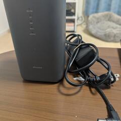 ドコモのホームルーター