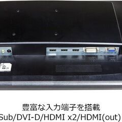 BenQ ゲーミングモニター ディスプレイ 24インチの画像