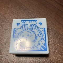 【20%オフ】ちいかわ　スタンプ（うさぎ・未開封）