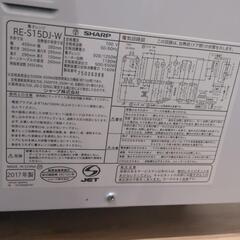 2017年 SHARP　電子レンジの画像