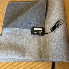 ホットカーペット