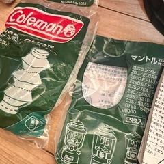 Coleman ランタン　286A キャンプなどにの画像