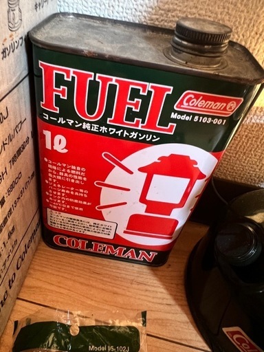 Coleman ランタン　286A キャンプなどに