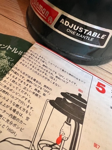 Coleman ランタン　286A キャンプなどに