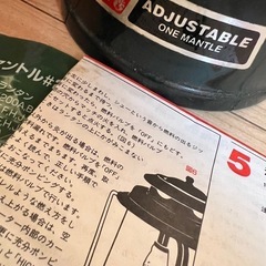 Coleman ランタン　286A キャンプなどにの画像