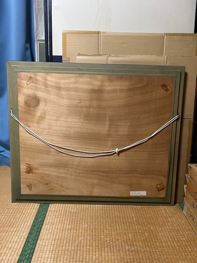 ミッシェル・バテュ「タクソンの庭」22/100 シルクスクリーン