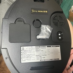 Small World RHYTHM 電波時計の画像