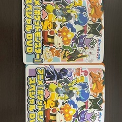 新品未使用　ポケモンDVD ポケットモンスター　アニメ　ピカチュ...