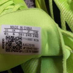 アディダススパイク陸上の画像