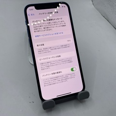 Apple iPhone 12 mini 128GB SIMフリー #ec102の画像