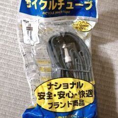 新品未開封自転車チューブ英式24インチ24×13/8