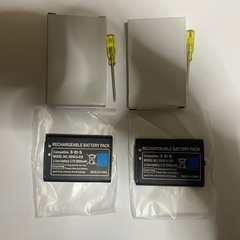 3DS バッテリー
