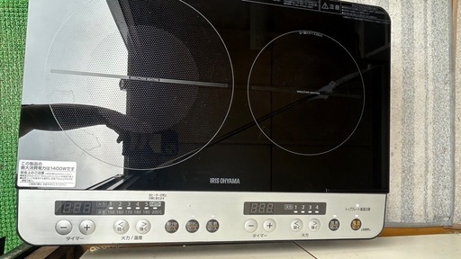 ✨激安価格✨2020年製 IH 二口コンロ 脚付