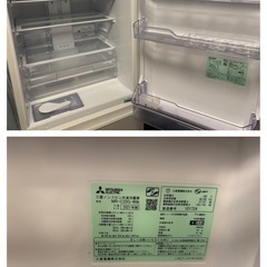 三菱電機　冷蔵庫　330L 白　自動製氷機付き　の画像