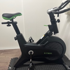 FITBOX