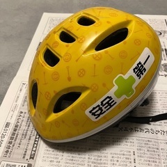 子ども自転車用ヘルメット（対象年齢→3-6歳）