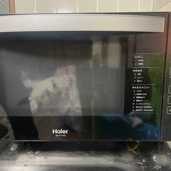 電子レンジ