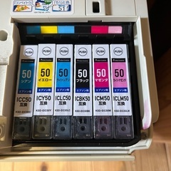 エプソン　インクカートリッジの画像