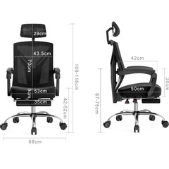 オフィスチェアの画像