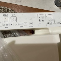 TOTOウォシュレット付き便座の画像