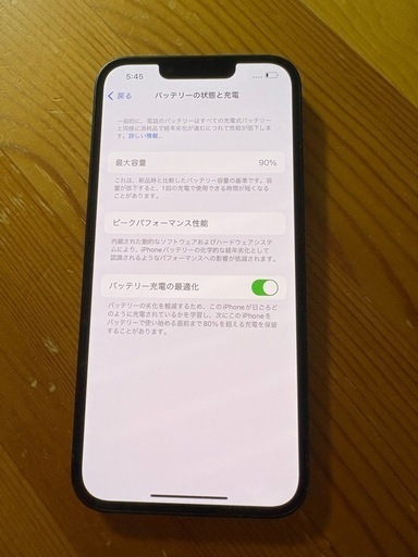 iPhone13 128GB   
