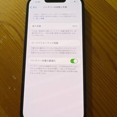 iPhone13 128GB   の画像