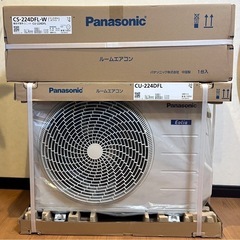 【標準工事費込み】新品未開封 Panasonicエアコン 6畳用...