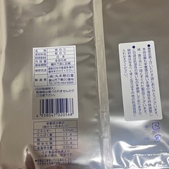 特選焼のりの画像