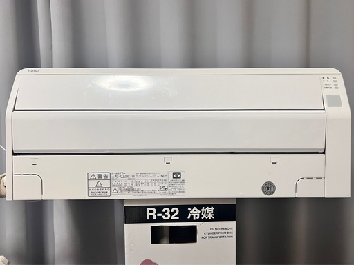 富士通ルームエアコン、2020年製、3ヵ月保証付き