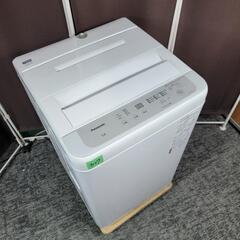 ‼️関西エリア配送設置可🙌‼️最新2023年製✨Panasonic 家電セットの画像