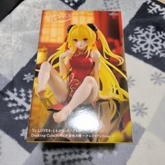 ToLOVEるダークネス　ヤミフィギュア　未開封