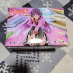 化物　戦場ヶ原ひたぎ　フィギュア　未開封