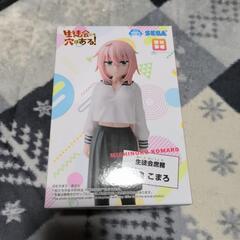 生徒会にも穴はある！　陸奥こまろ　フィギュア　未開封
