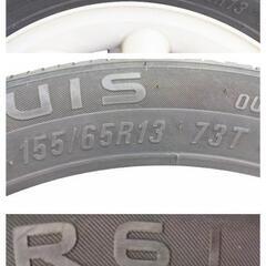 スズキ アルトラパン(CBA−HE21S)純正13㌅アルミホイールと13㌅サマータイヤ(MARQUIS CST MR61)の4本セットの画像