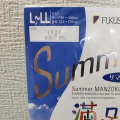 未開封・新品／ストッキングL-LL　さらっさらの履き心地の画像