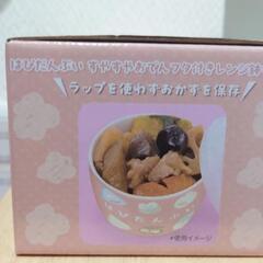 【未開封】サンリオ　レンジ鉢セットの画像