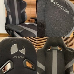 ゲーミングチェア G-550の画像