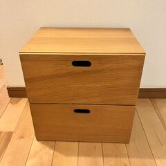 無印良品　スタッキングチェスト・引出し・２段／オーク材突板