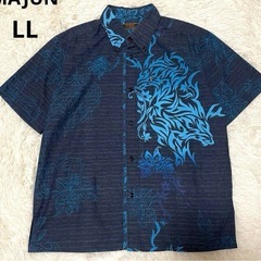 【掲載終了】MAJUN マジュン かりゆしウェア LL ネイビー...