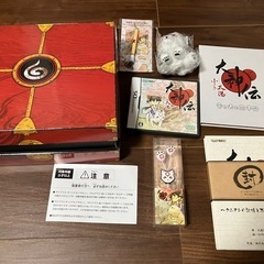 大神伝 ～小さき太陽～ 満天宝箱【イーカプコン限定】