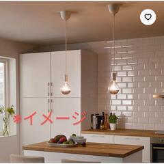 IKEA 照明 (SUNNEBY スンネビ )の画像