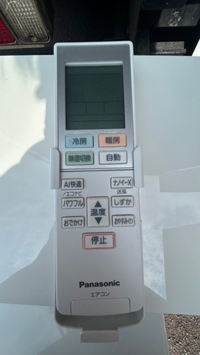✨激安価格✨持帰35000円‼️10畳用 パナソニック 2020年製 ✨配管付✨ エアコン