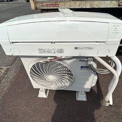 ✨激安価格✨持帰35000円‼️10畳用 パナソニック 2020...