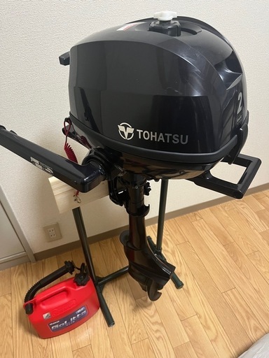 ジャンクTOHATSUトーハツ　2馬力船外機 S足　恵那市引取限定